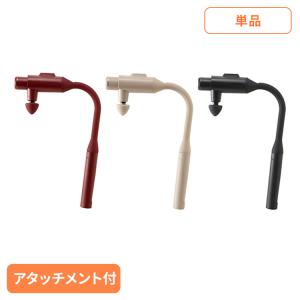 アテックス ATEX ルルド リリースガン 肩甲骨 リフレッシュ ケア ルルドガン プラスアーム AX-HX450 アテックスルルド (B)