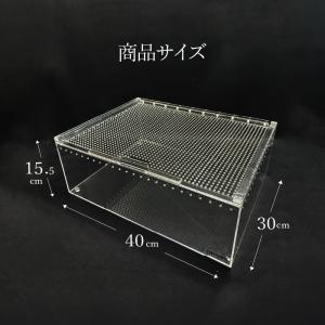 アクリルケージ M ワイド TOP-AC-M2...の詳細画像3