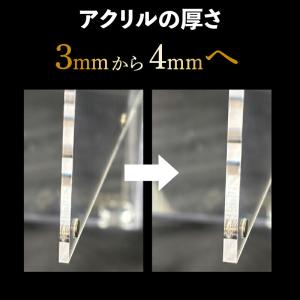 爬虫類ケージ アクリルケージ TOP-AC-S...の詳細画像2