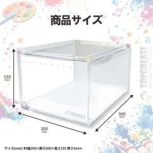 アクリルケージ TOP-S2W (ホワイト)T...の詳細画像1