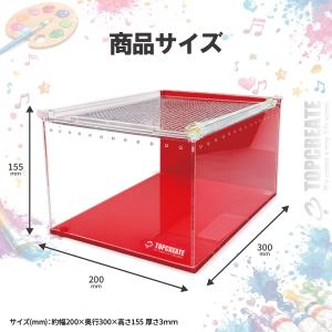 アクリルケージ TOP-S2R (レッド)TO...の詳細画像1