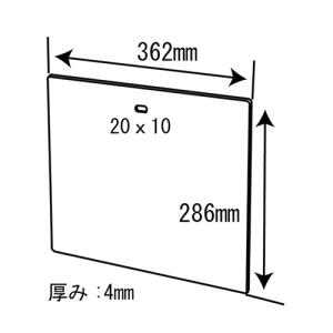 イージーホームシャイニー用 サイドアクリルパネ...の詳細画像2