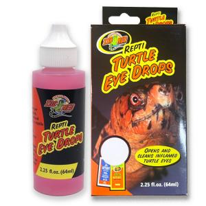 タートルアイドロップ 64ml MD-30 ZOOMED(ズーメッド) 目薬 治療薬 角膜炎 結膜炎 白内障 瞬膜炎 ビタミンA欠乏症 感染症 カメ全般