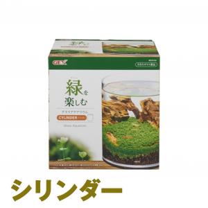 シリンダー ガラス製 GEX グラスアクアリウム 水槽