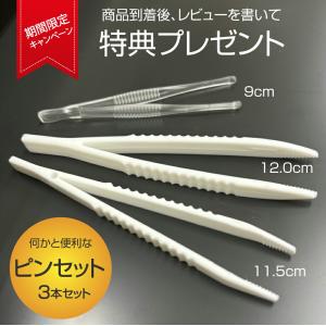 【代引き不可】海洋哺乳類 ルテイン サプリメン...の詳細画像1
