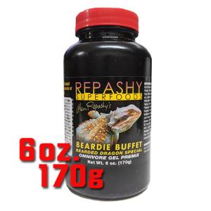 べアーディ・ビュッフェ 6oz/170g フトアゴ育成用 レパシー (REPASHY)｜bestfactory