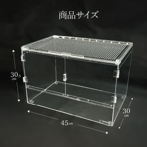 アクリルケージ TOP-AC-4530II T...の詳細画像5