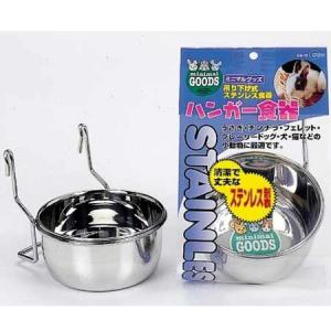ハンガー食器 ES-10 MARUKAN(マルカン)｜bestfactoryshopping2
