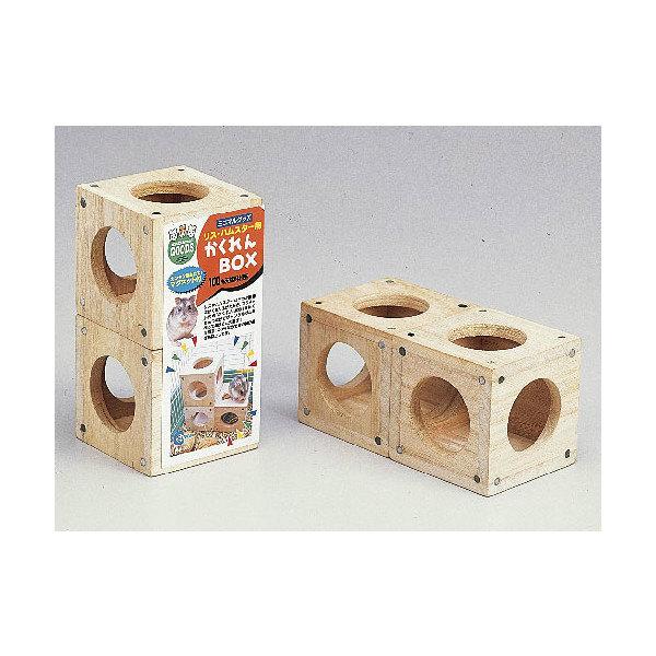 かくれんBOX MR-340 MARUKAN(マルカン) 小動物 ハムスター マグネット 天然木 か...