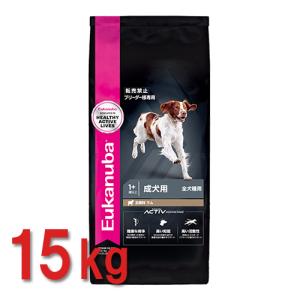 ユーカヌバ ラージ パピー 15kg 子犬用 大型犬用 〜24ヶ月まで