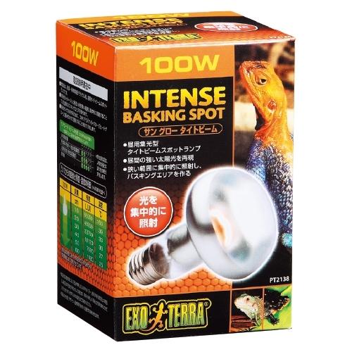 サングロータイトビーム 100W PT2138 GEX(ジェックス) 爬虫類 両生類 砂漠 熱帯 紫...