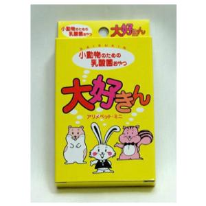 【メール便可/同梱不可】アリメペットミニ 大好きん 小動物 10g 日本生菌｜bestfactoryshopping2