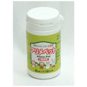 アリメペット 小動物 50g 容器入 日本生菌｜bestfactoryshopping2