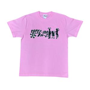 ポピーザぱフォーマー ロゴTシャツ（ピンク・サイズXL） Bestfield （C