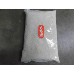 無施肥無農薬栽培のもち米　　１ｋｇ