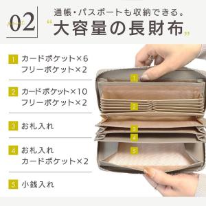 長財布 レディース 本革 財布 大容量 ラウン...の詳細画像4