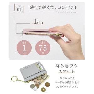 カードケース ミニ財布 フラグメントケース レ...の詳細画像3