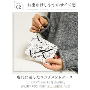 カードケース ミニ財布 フラグメントケース レ...の詳細画像5