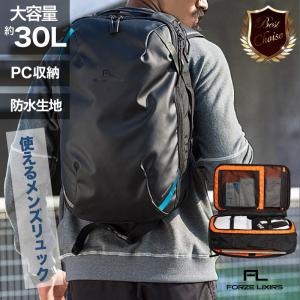 Alpha Industries（アルファ・インダストリーズ） ビジネスバッグ