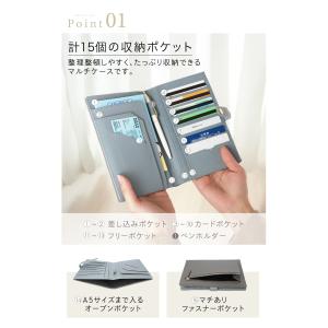 マルチケース 大容量 仕分け ケース 母子手帳...の詳細画像2