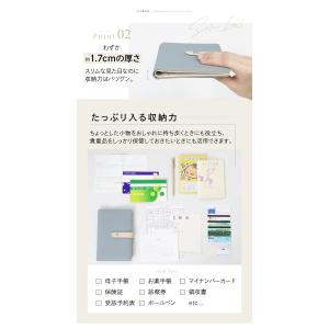 マルチケース 大容量 仕分け ケース 母子手帳...の詳細画像4