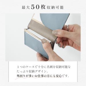 名刺入れ カードケース レディース メンズ 名...の詳細画像3