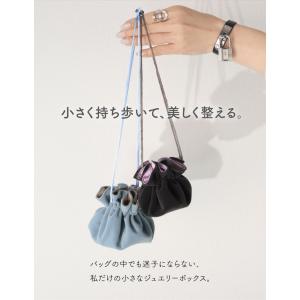 【お薬や小物収納にも】 マルチポーチ 巾着 ジ...の詳細画像4