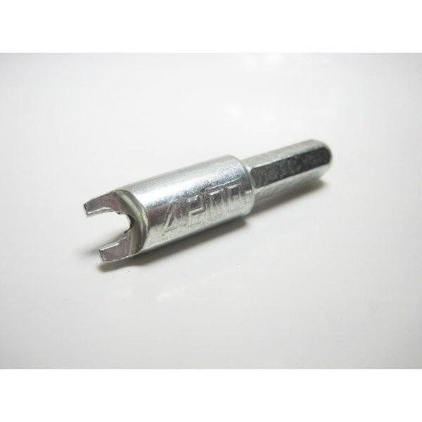 インストールキー＃4200