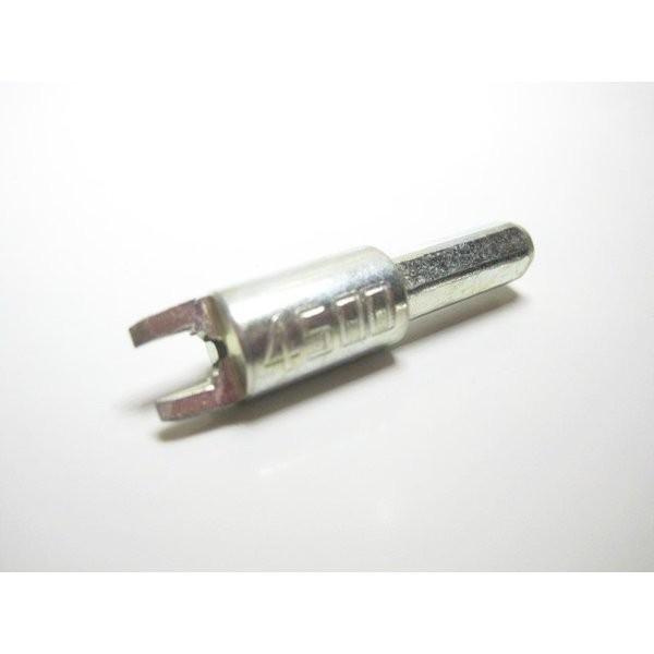 インストールキー＃4500