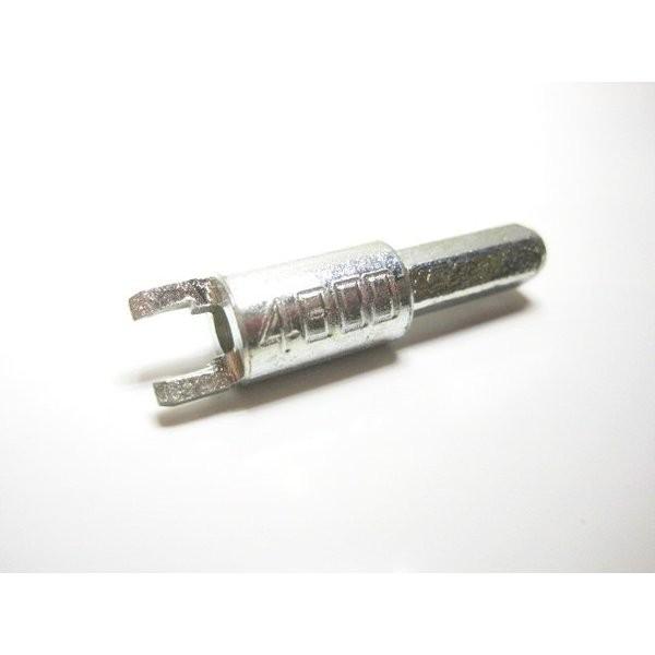 インストールキー＃4800