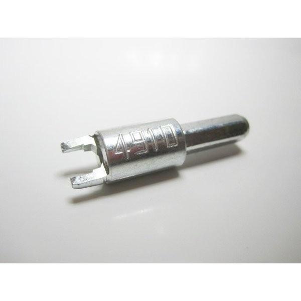 インストールキー＃4910