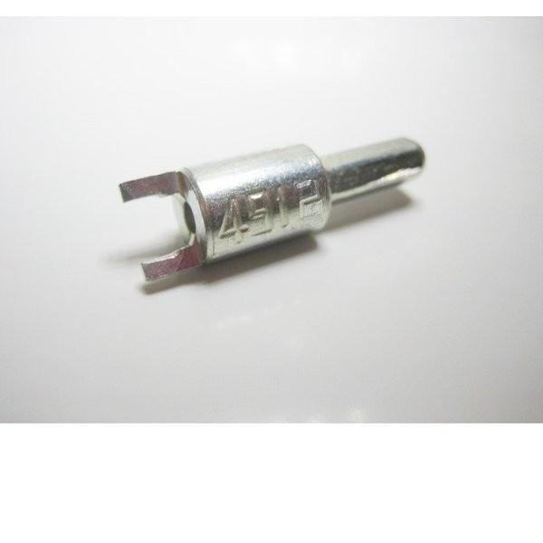 インストールキー＃4912