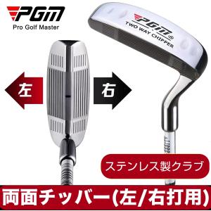 ONOFF（オノフ） 【レディース】オノフ フロッグス ランニング FROG'S