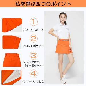 ゴルフスカート レディース インナーパンツ付き...の詳細画像1