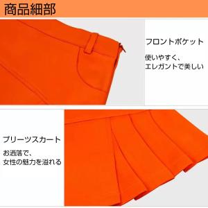 ゴルフスカート レディース インナーパンツ付き...の詳細画像2