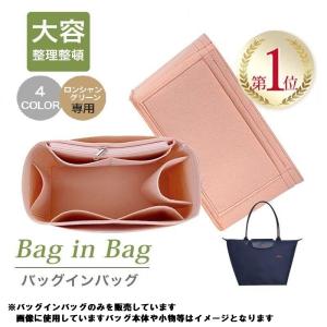 限定バッグ 着物バッグ カンボジアシルク シルク ソウタカンボジア