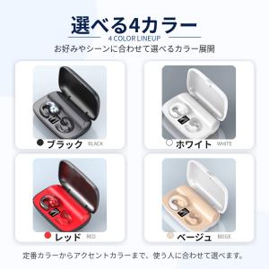イヤーカフ イヤホン Bluetooth5.4...の詳細画像1