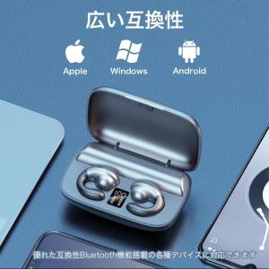 イヤーカフ イヤホン Bluetooth5.4...の詳細画像4