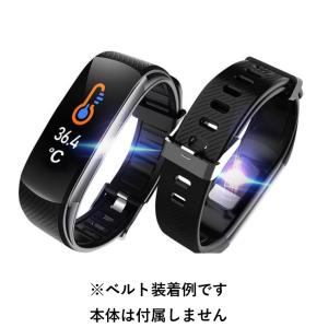 スマートウォッチ 交換用バンド C6T専用 ベ...の詳細画像1