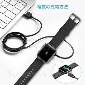スマートウォッチ 予備充電ケーブル 汎用 専用...の詳細画像4