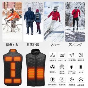 電熱ベスト ヒーターベスト 9つヒーター 3段...の詳細画像4