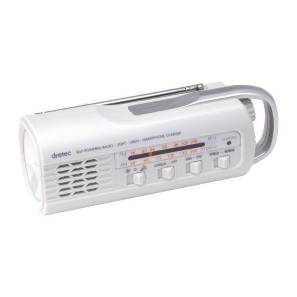 ドリテック さすだけ充電ラジオライト PR-321 WT ホワイト
