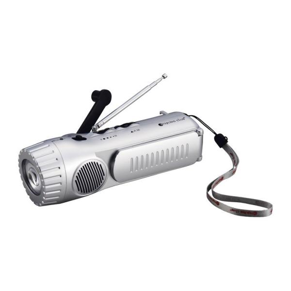 マルチポータブルチャージャー 6991C