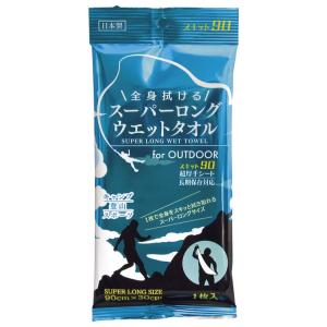 スーパーロングウエットタオル スキット90 WP007