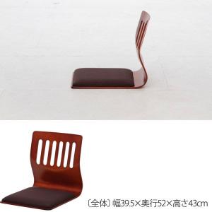 座椅子 和座椅子 2脚セット 木製 和室 和風...の詳細画像1