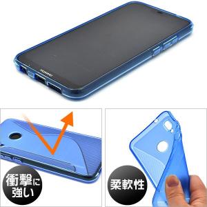 HUAWEI P20 liteケース HWV3...の詳細画像1