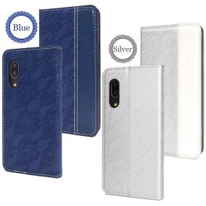 AQUOS sense3 ケース 手帳型 AQ...の詳細画像3