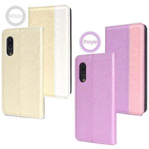AQUOS sense3 ケース 手帳型 AQ...の詳細画像4