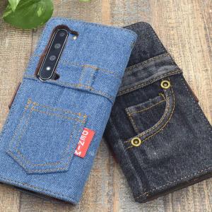 AQUOS R5G ケース デニム 手帳型 カバー 手帳 シンプル アクオスR5G aquosr5g SH-51A SHG01 SH51A スマホケース おもしろ 手帳ケース