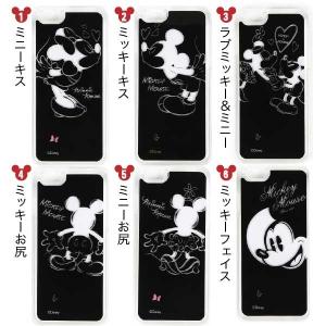 iPhone6 ディズニー 着信で光る ケース...の詳細画像4
